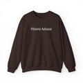 Hineni Adonai Crewneck Sweatshirt — Jewish Faith Hebrew Prayer Pullover